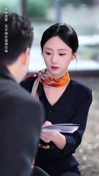 คนในฝันกลายเป็นพ่อของลูก