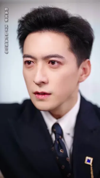 คนในฝันกลายเป็นพ่อของลูก