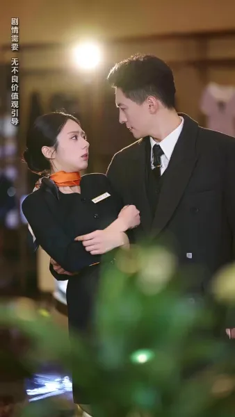 คนในฝันกลายเป็นพ่อของลูก