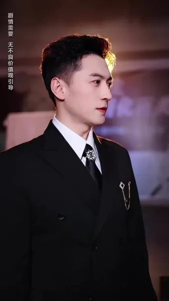 คนในฝันกลายเป็นพ่อของลูก