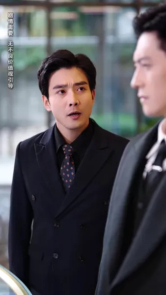 คนในฝันกลายเป็นพ่อของลูก