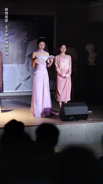 คนในฝันกลายเป็นพ่อของลูก