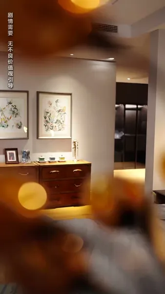 คนในฝันกลายเป็นพ่อของลูก