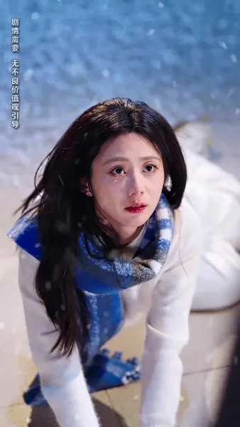 คนในฝันกลายเป็นพ่อของลูก