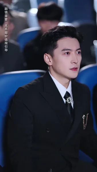 คนในฝันกลายเป็นพ่อของลูก