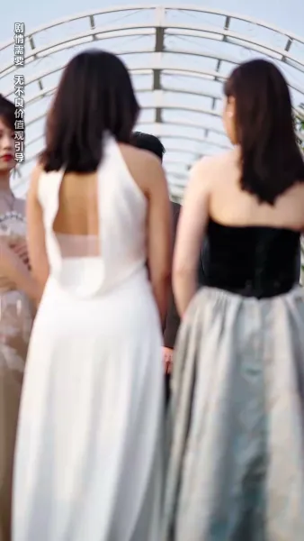 คนในฝันกลายเป็นพ่อของลูก