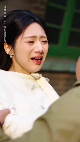 คนในฝันกลายเป็นพ่อของลูก