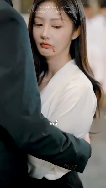 [พากย์ไทย]อดีตสามี รู้ไหมว่าฉันเป็นหมอเทวดา