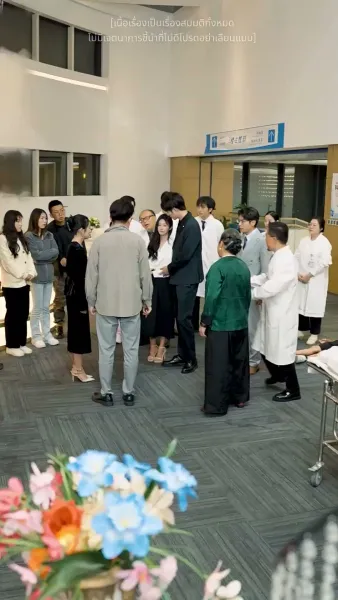 [พากย์ไทย]อดีตสามี รู้ไหมว่าฉันเป็นหมอเทวดา