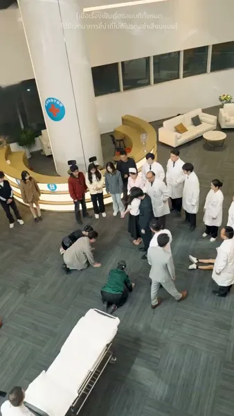 [พากย์ไทย]อดีตสามี รู้ไหมว่าฉันเป็นหมอเทวดา