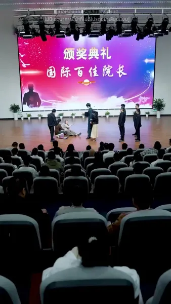 [พากย์ไทย]อดีตสามี รู้ไหมว่าฉันเป็นหมอเทวดา