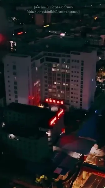 [พากย์ไทย]อดีตสามี รู้ไหมว่าฉันเป็นหมอเทวดา