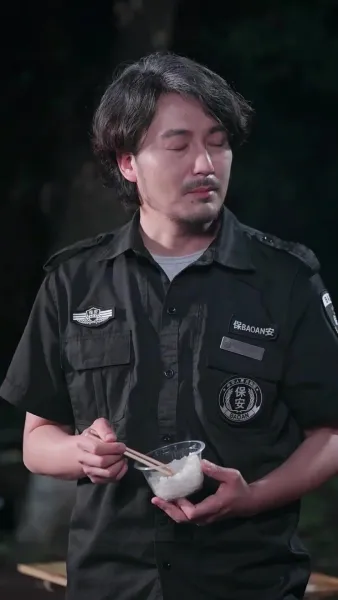 พ่อของผมคือบิ๊กบอสตัวจริง