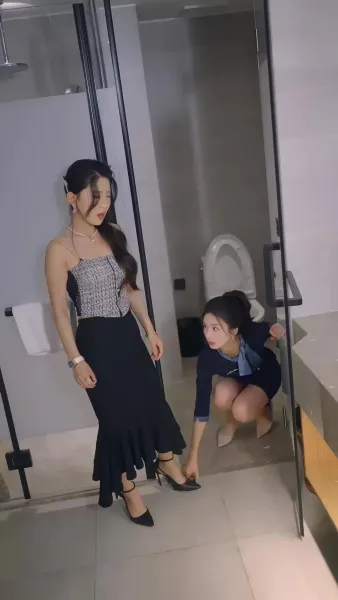 อันตราย ที่เชิญมาเอง