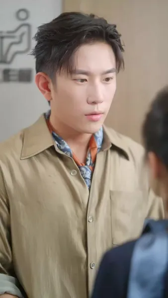 อันตราย ที่เชิญมาเอง