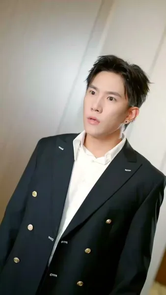 อันตราย ที่เชิญมาเอง