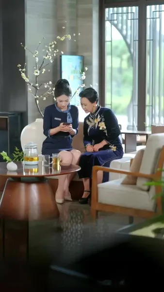 อันตราย ที่เชิญมาเอง