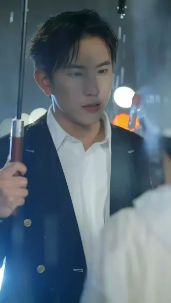 อันตราย ที่เชิญมาเอง