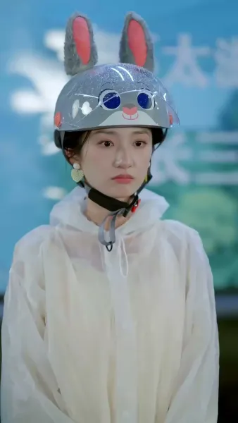 อันตราย ที่เชิญมาเอง