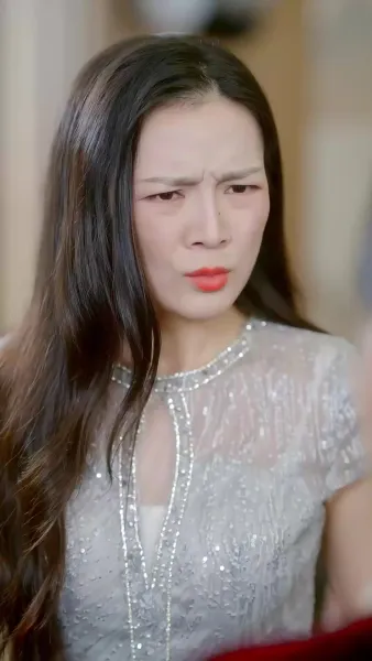 อันตราย ที่เชิญมาเอง