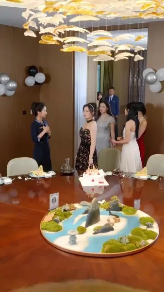 อันตราย ที่เชิญมาเอง