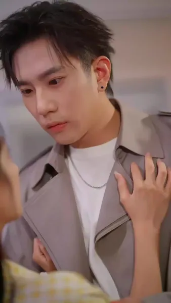 อันตราย ที่เชิญมาเอง