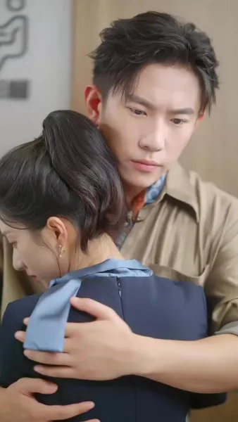 อันตราย ที่เชิญมาเอง