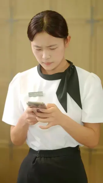 อันตราย ที่เชิญมาเอง