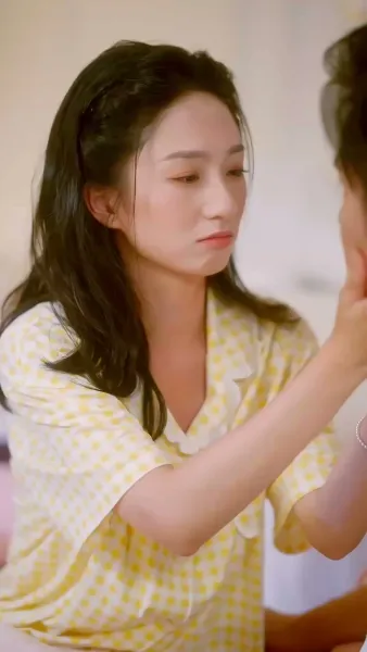 อันตราย ที่เชิญมาเอง