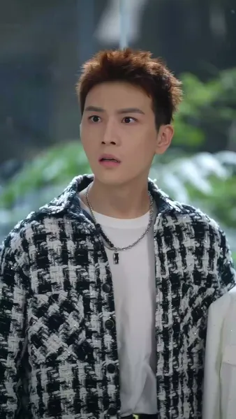 อันตราย ที่เชิญมาเอง