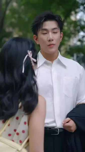 อันตราย ที่เชิญมาเอง