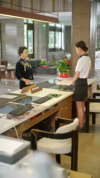 อันตราย ที่เชิญมาเอง