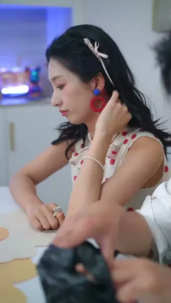 อันตราย ที่เชิญมาเอง