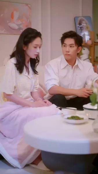 อันตราย ที่เชิญมาเอง