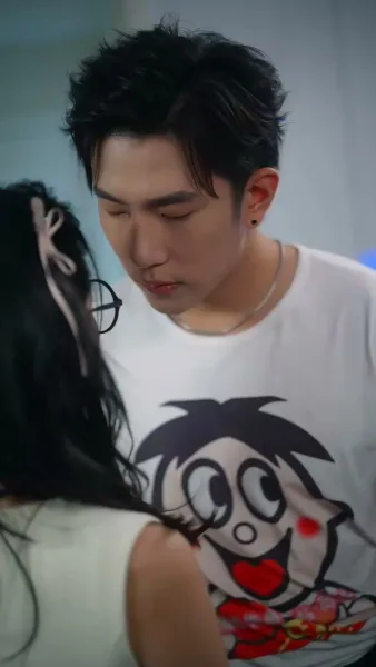 อันตราย ที่เชิญมาเอง