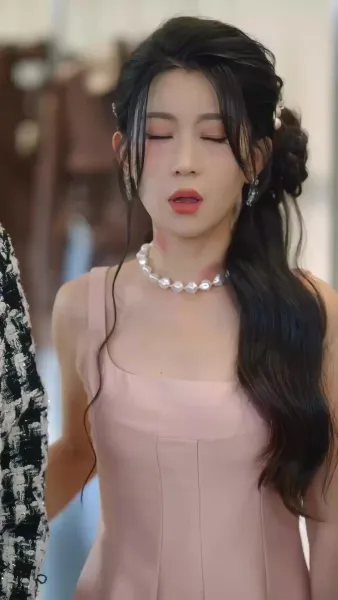 อันตราย ที่เชิญมาเอง