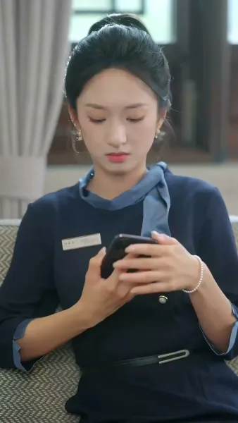 อันตราย ที่เชิญมาเอง