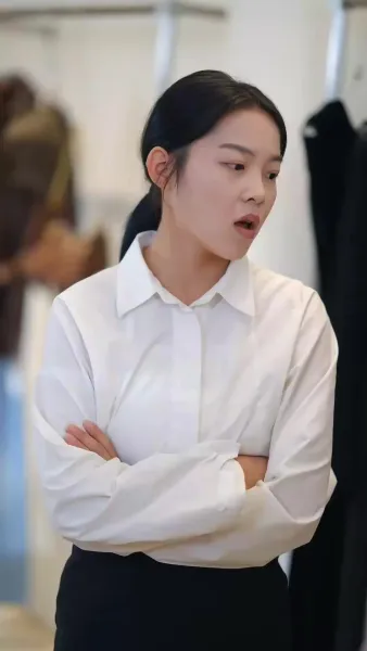 อันตราย ที่เชิญมาเอง