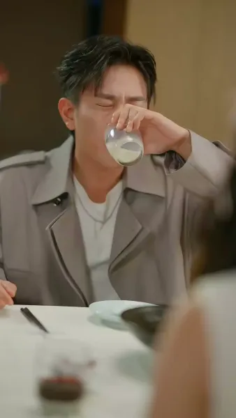 อันตราย ที่เชิญมาเอง