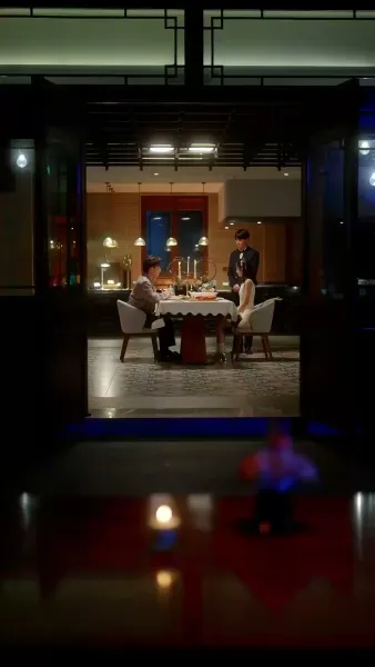 อันตราย ที่เชิญมาเอง