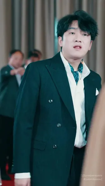 สังหารมังกร