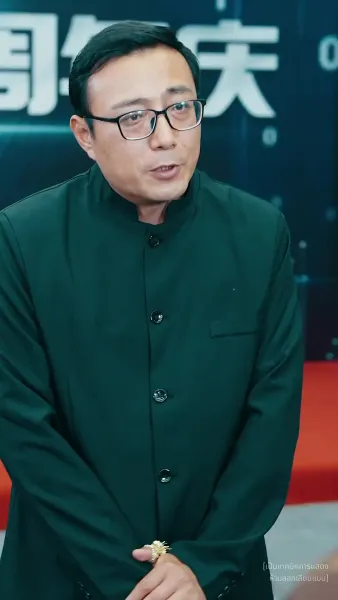 สังหารมังกร