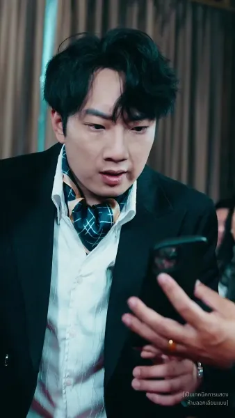 สังหารมังกร