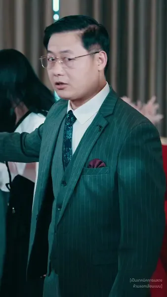 สังหารมังกร