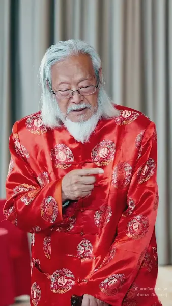 สังหารมังกร