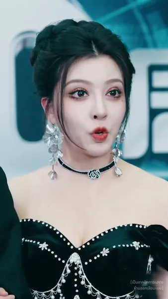 สังหารมังกร