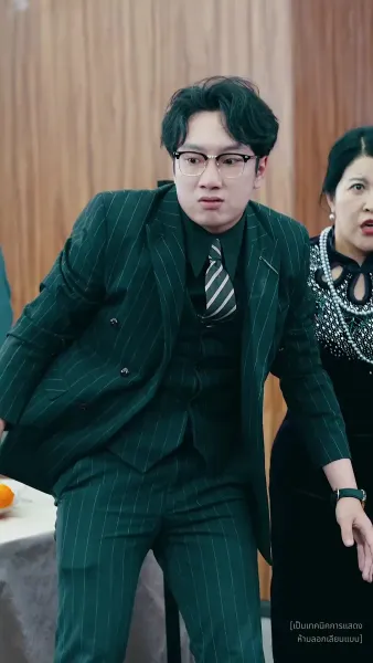 สังหารมังกร