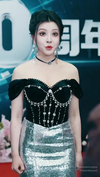 สังหารมังกร