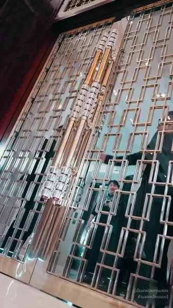 สังหารมังกร