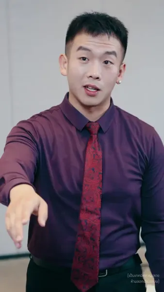 สังหารมังกร